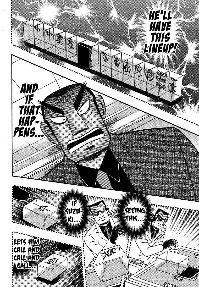 Akagi: Yami ni Oritatta Tensai Chapter 282 - Page 9