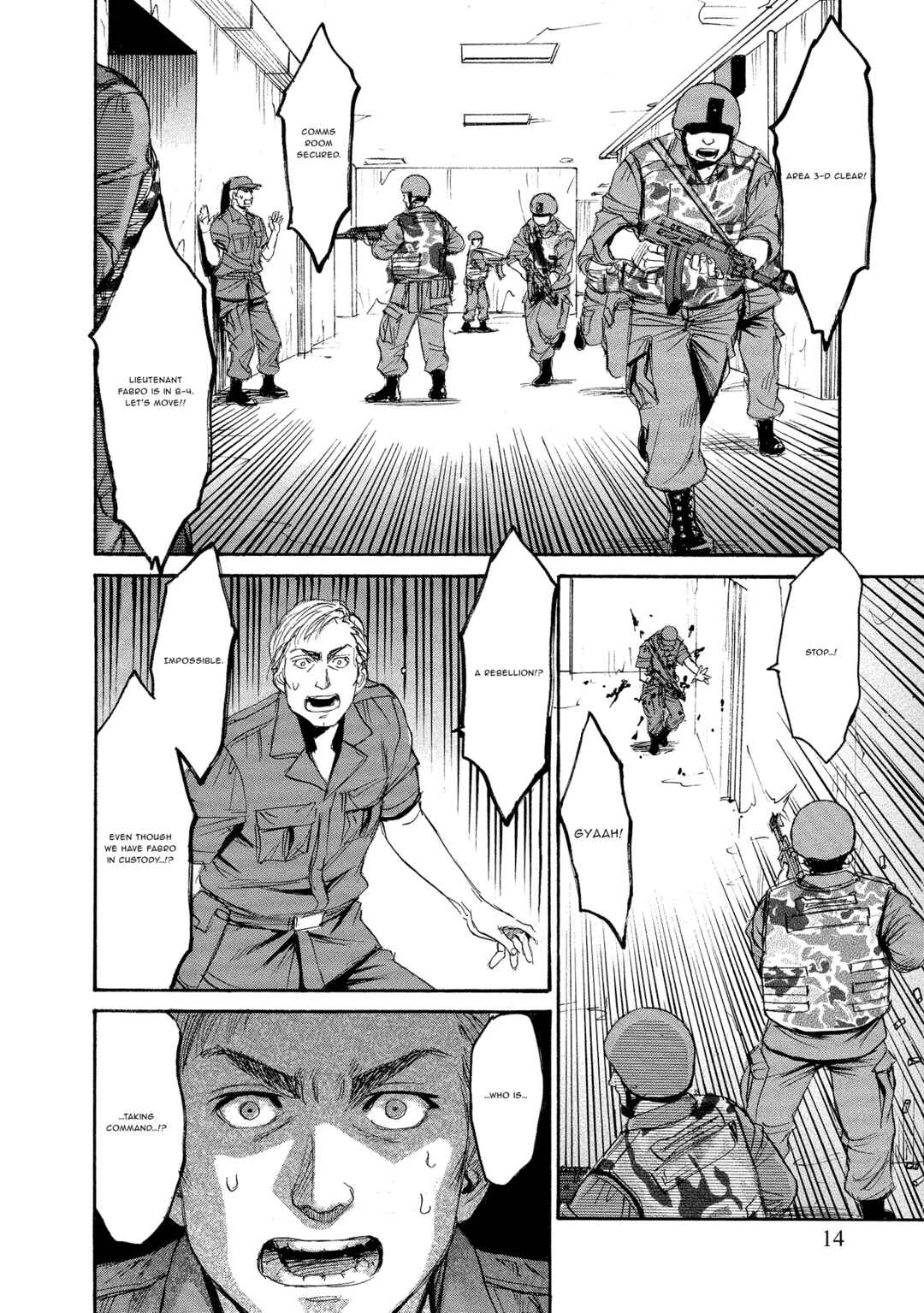 Kyoushoku Jinshu Chapter 26 - Page 16