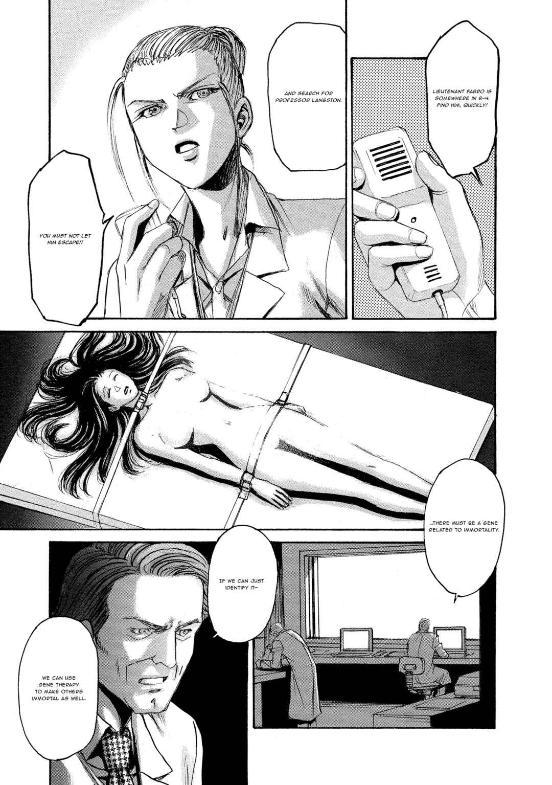 Kyoushoku Jinshu Chapter 26 - Page 17