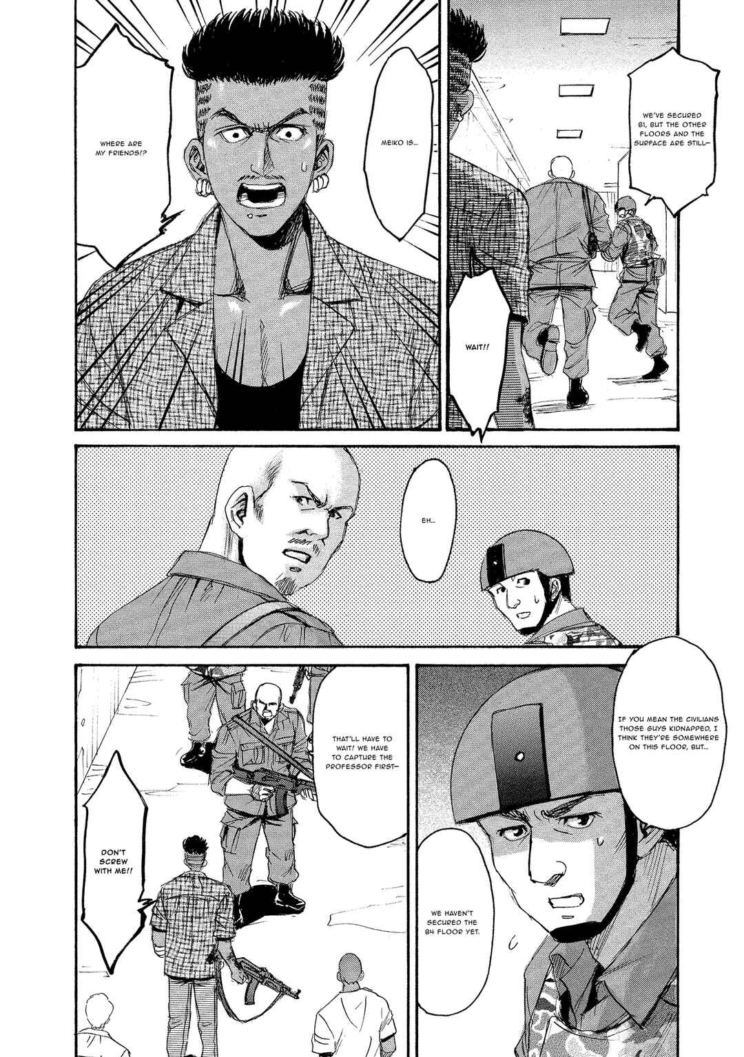 Kyoushoku Jinshu Chapter 26 - Page 22