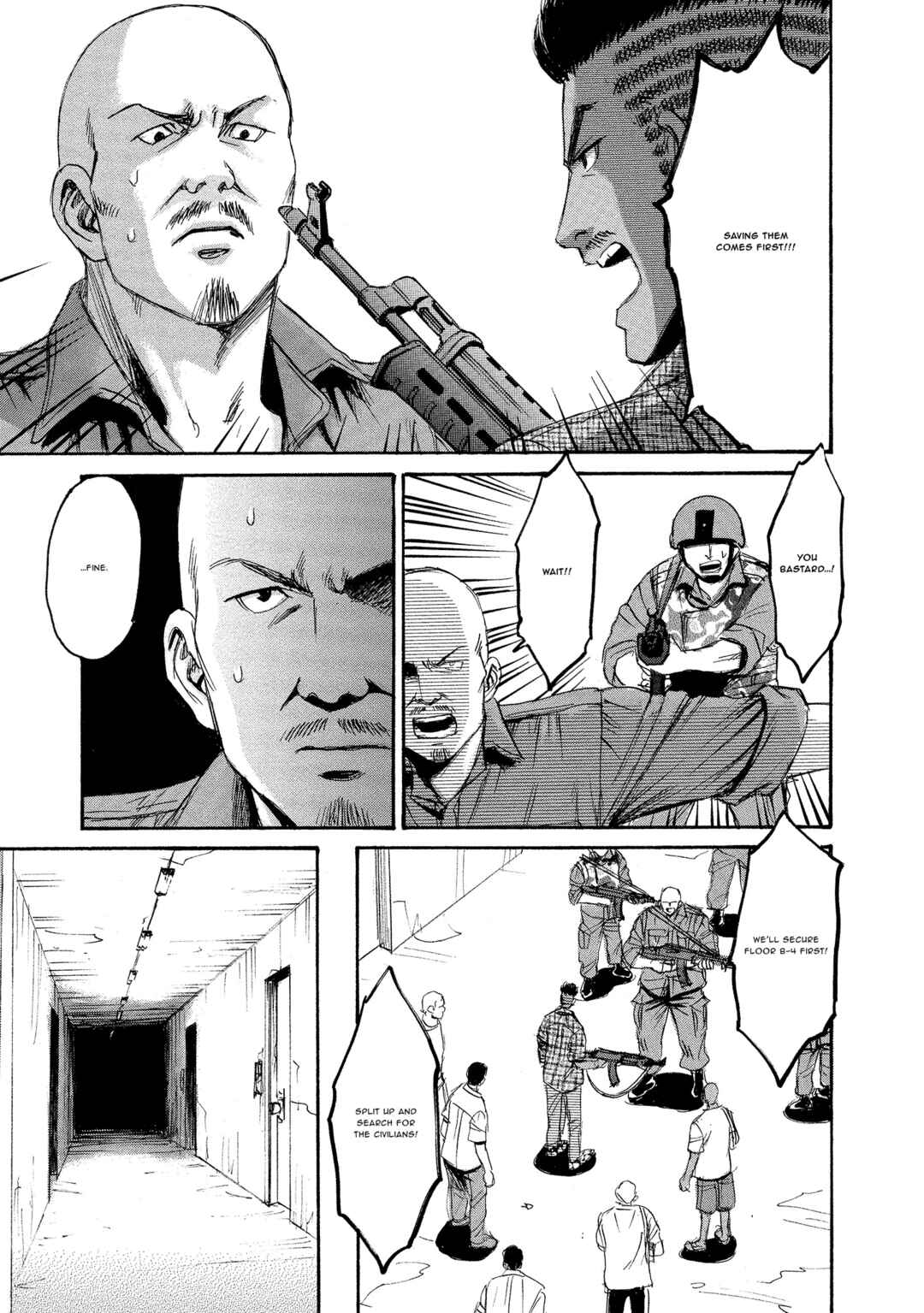 Kyoushoku Jinshu Chapter 26 - Page 23