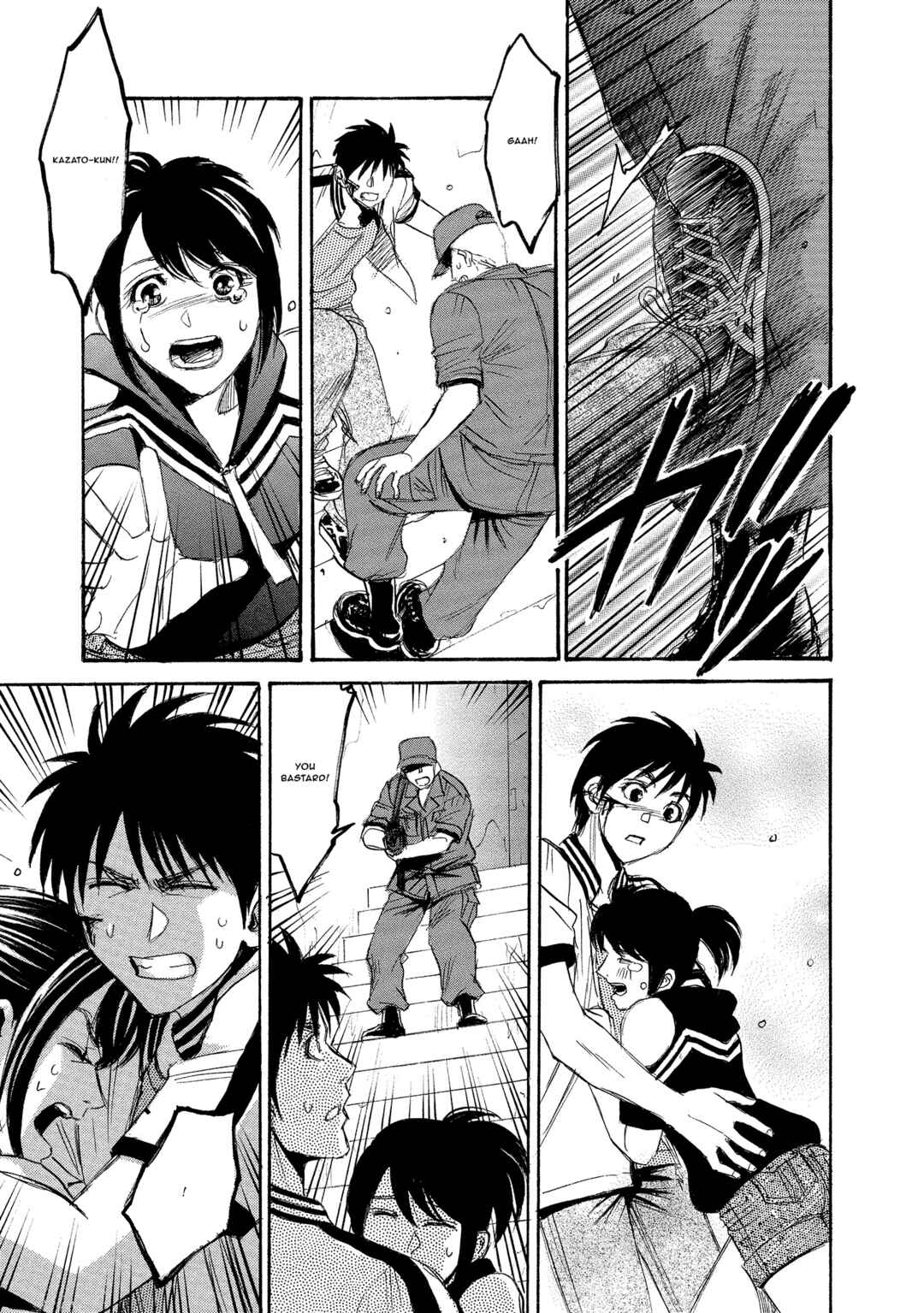 Kyoushoku Jinshu Chapter 26 - Page 29