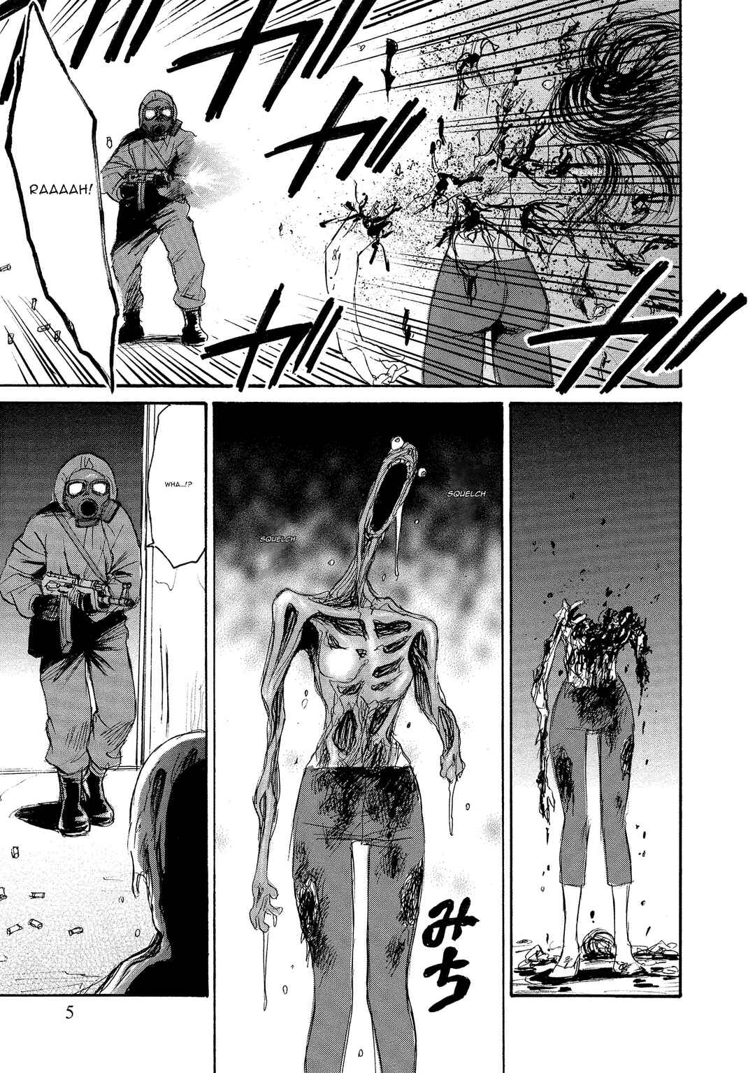 Kyoushoku Jinshu Chapter 26 - Page 7