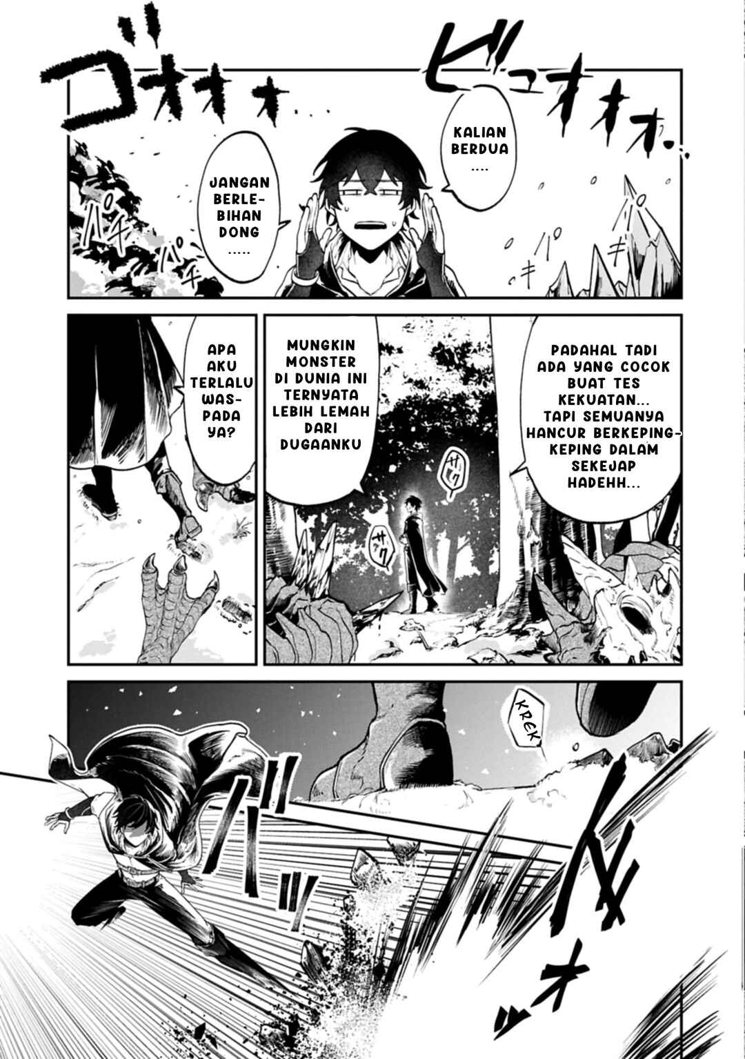 Isekai Summoner, Shinwa no Kaibutsu-tachi to Gendai de Musou Suru ~Uragirareta Moto Eiyuu wa, Aiomome na Nakama to Heiwa ni Kurashitai~ Chapter 2.2 - Page 1