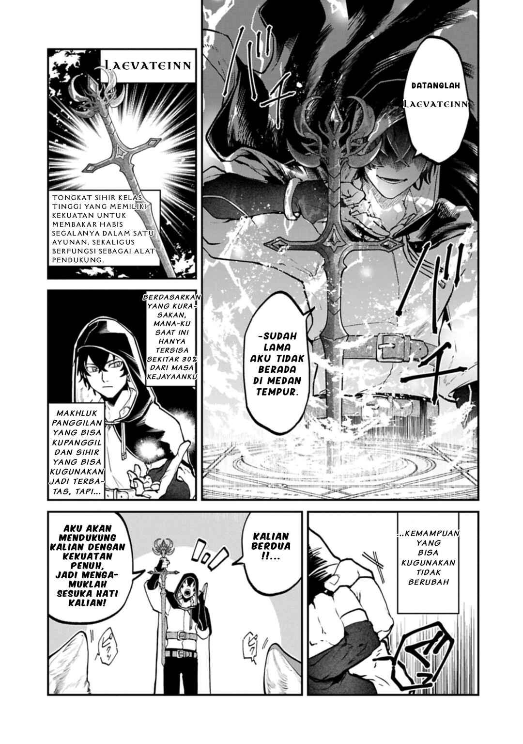 Isekai Summoner, Shinwa no Kaibutsu-tachi to Gendai de Musou Suru ~Uragirareta Moto Eiyuu wa, Aiomome na Nakama to Heiwa ni Kurashitai~ Chapter 2.2 - Page 13