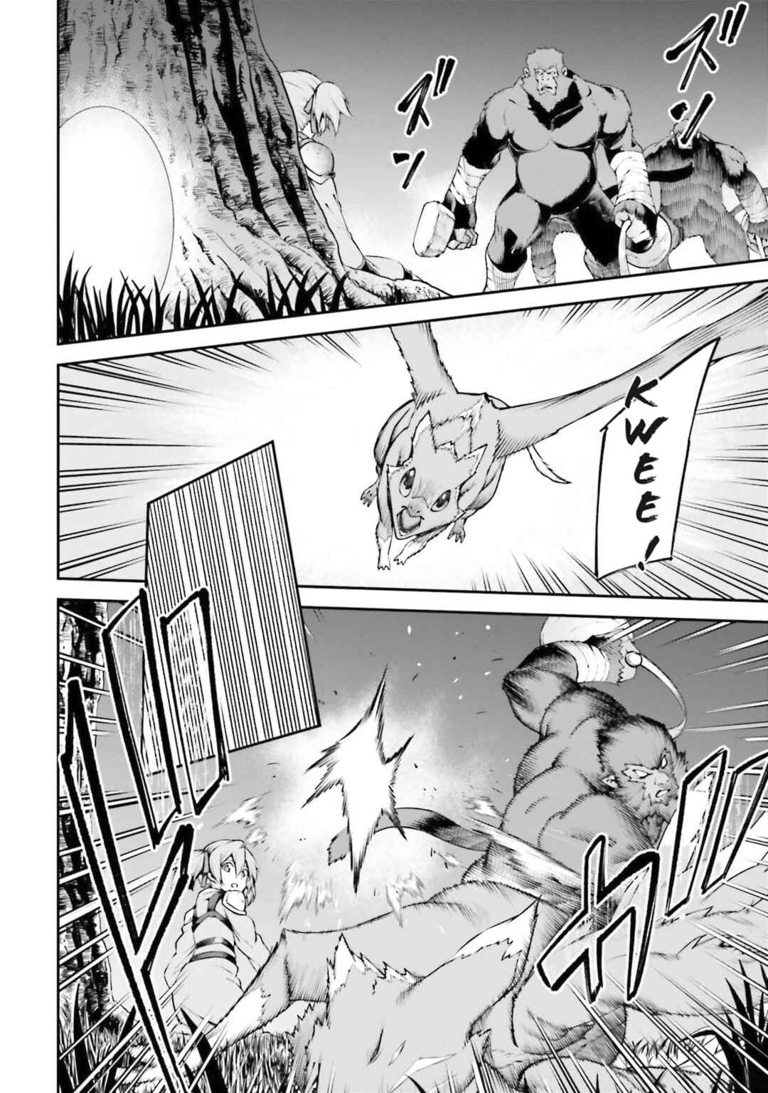 Sword Art Online - Re:Aincrad Chapter 21 - Page 12
