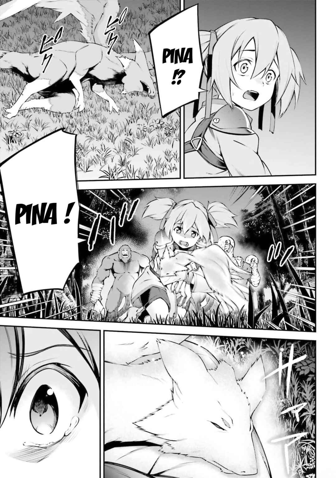 Sword Art Online - Re:Aincrad Chapter 21 - Page 13
