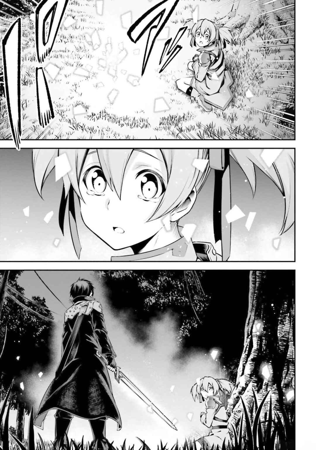Sword Art Online - Re:Aincrad Chapter 21 - Page 17