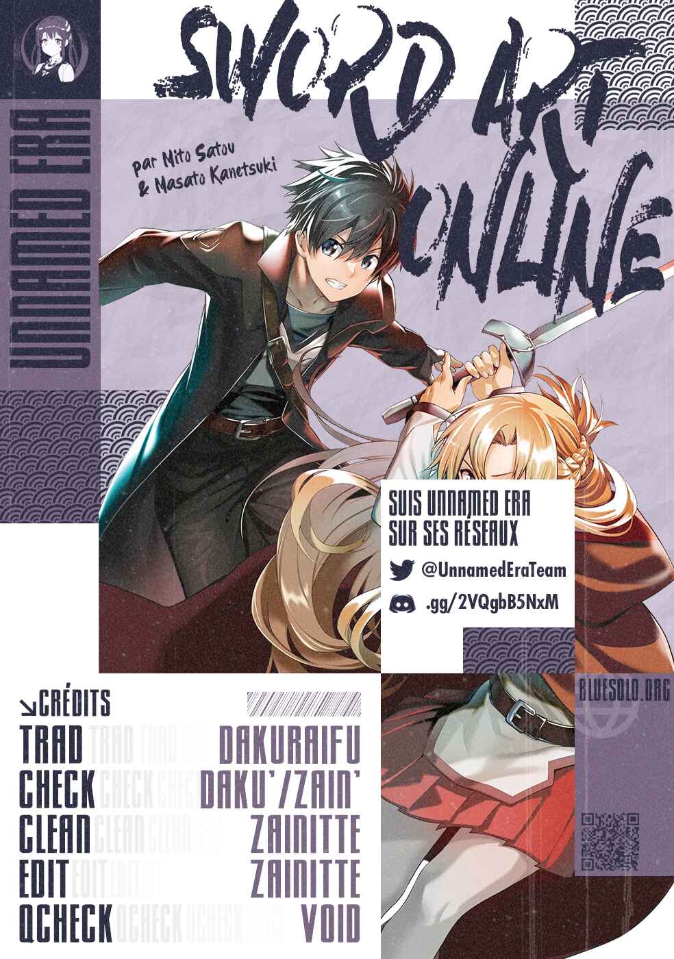 Sword Art Online - Re:Aincrad Chapter 21 - Page 2