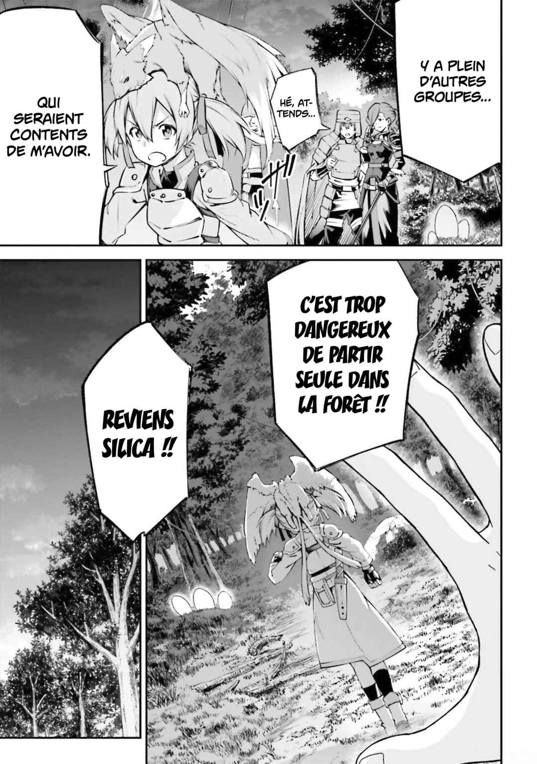 Sword Art Online - Re:Aincrad Chapter 21 - Page 5