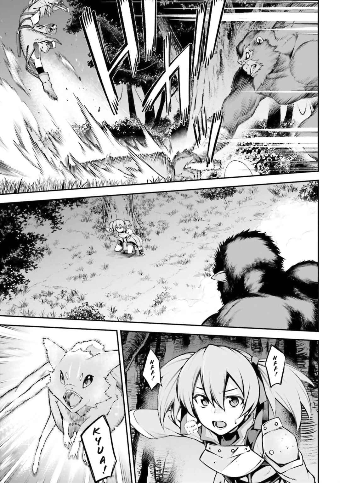 Sword Art Online - Re:Aincrad Chapter 21 - Page 9