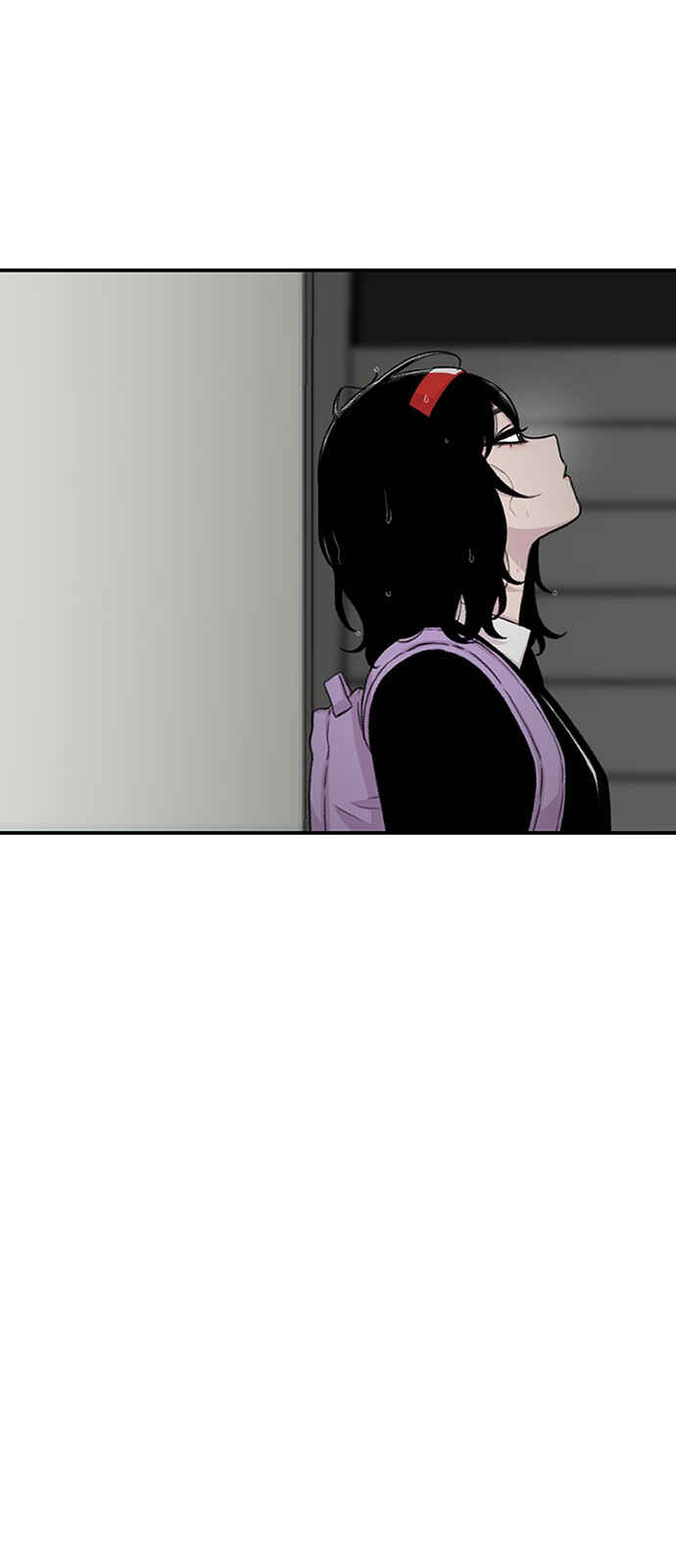Byeorisamsyap Chapter 141 - Page 14
