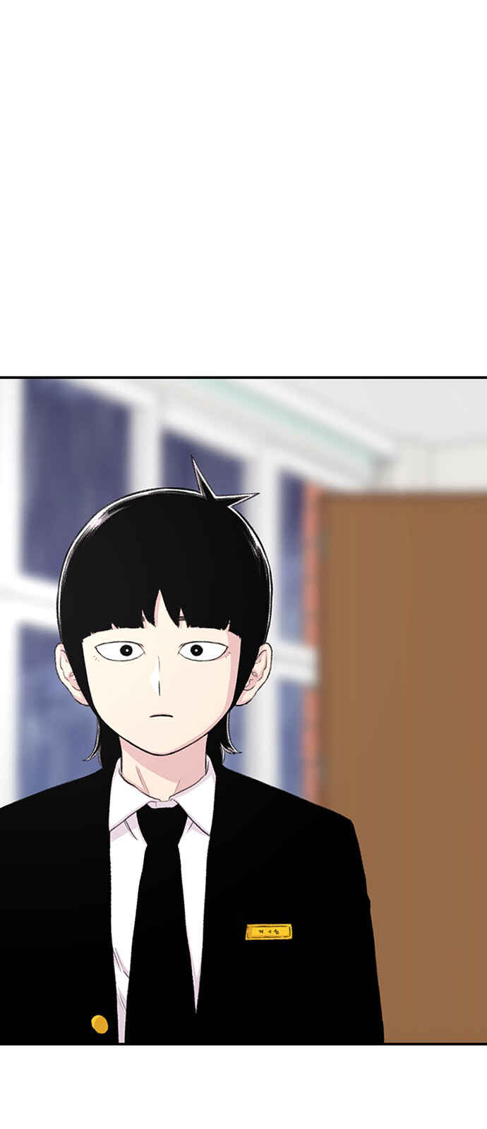 Byeorisamsyap Chapter 141 - Page 53