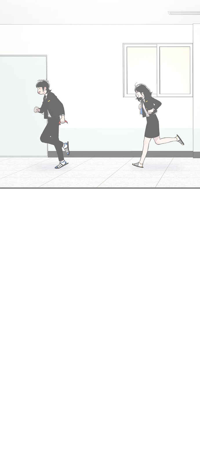 Byeorisamsyap Chapter 141 - Page 75