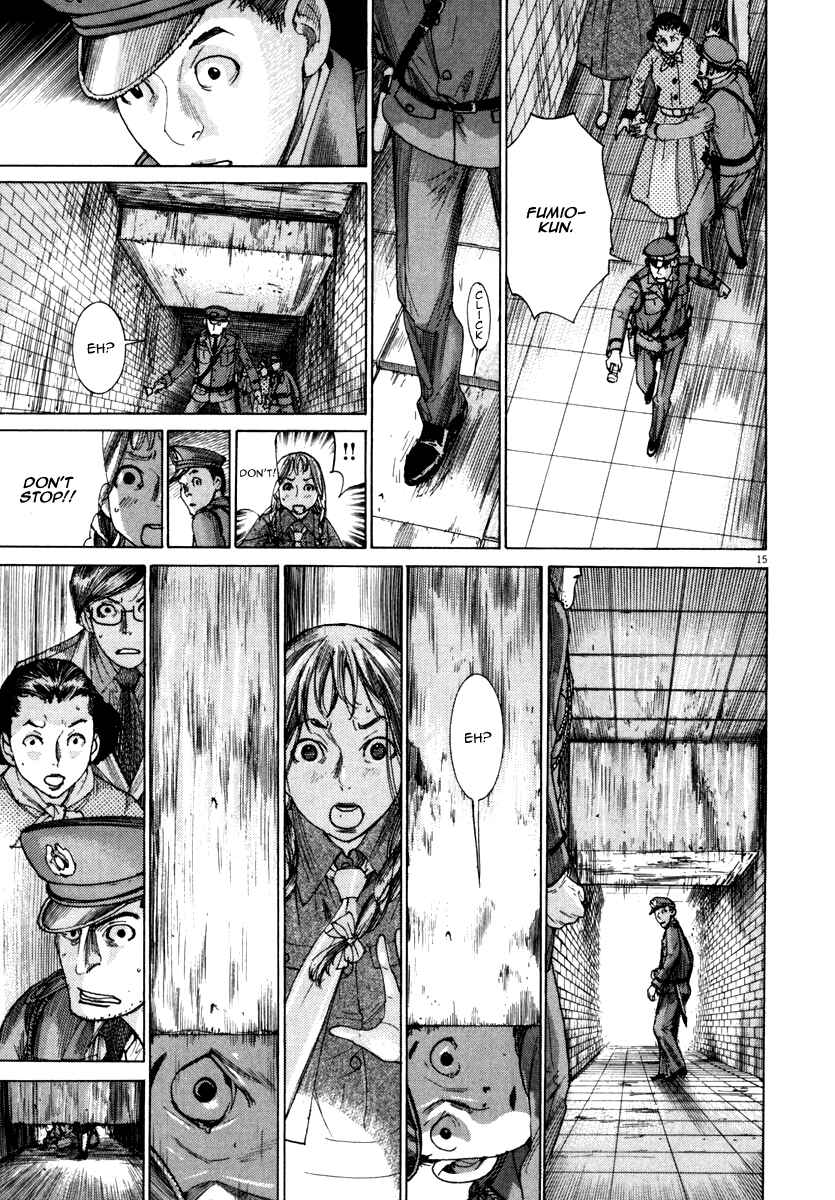 Yuureitou Chapter 21 - Page 16