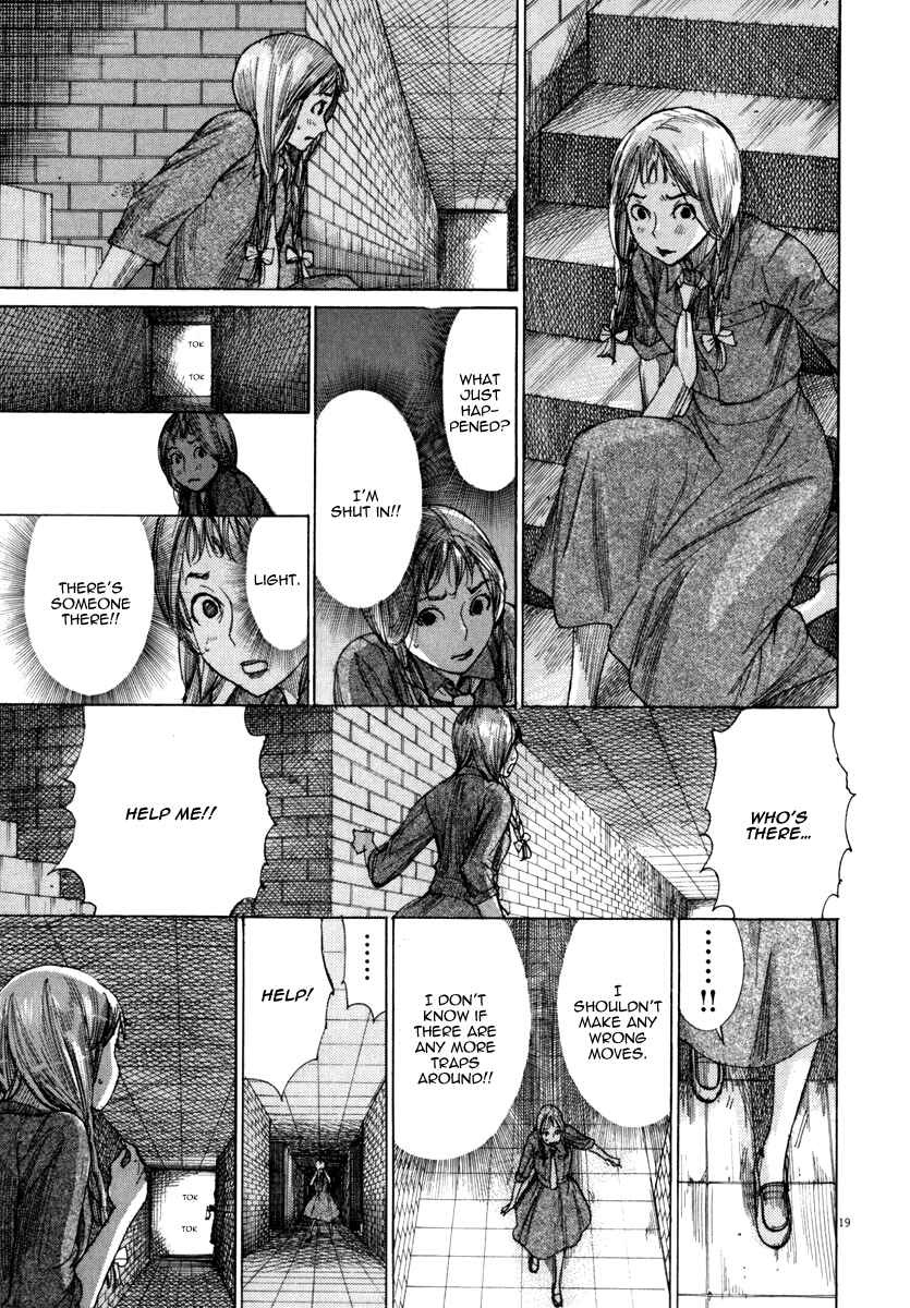 Yuureitou Chapter 21 - Page 20