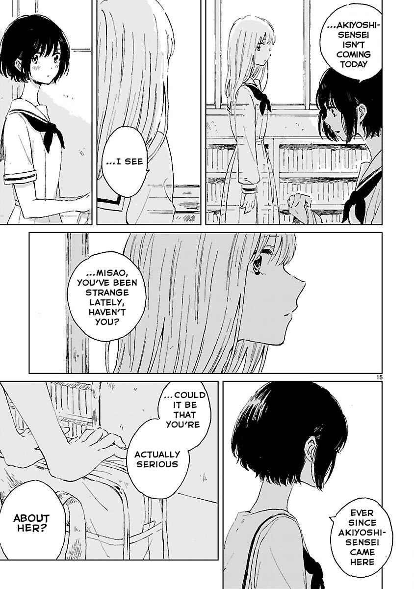 Memento Blue Chapter ? - Page 15
