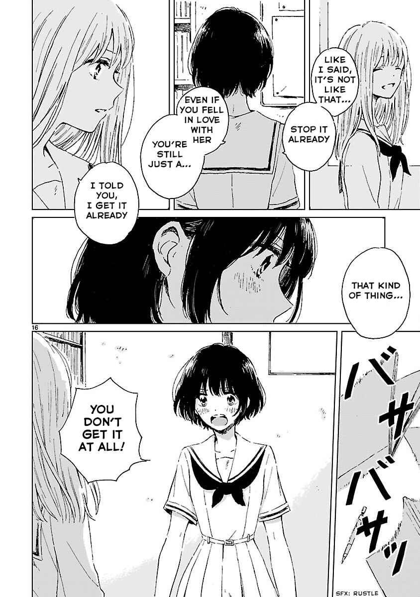 Memento Blue Chapter ? - Page 16