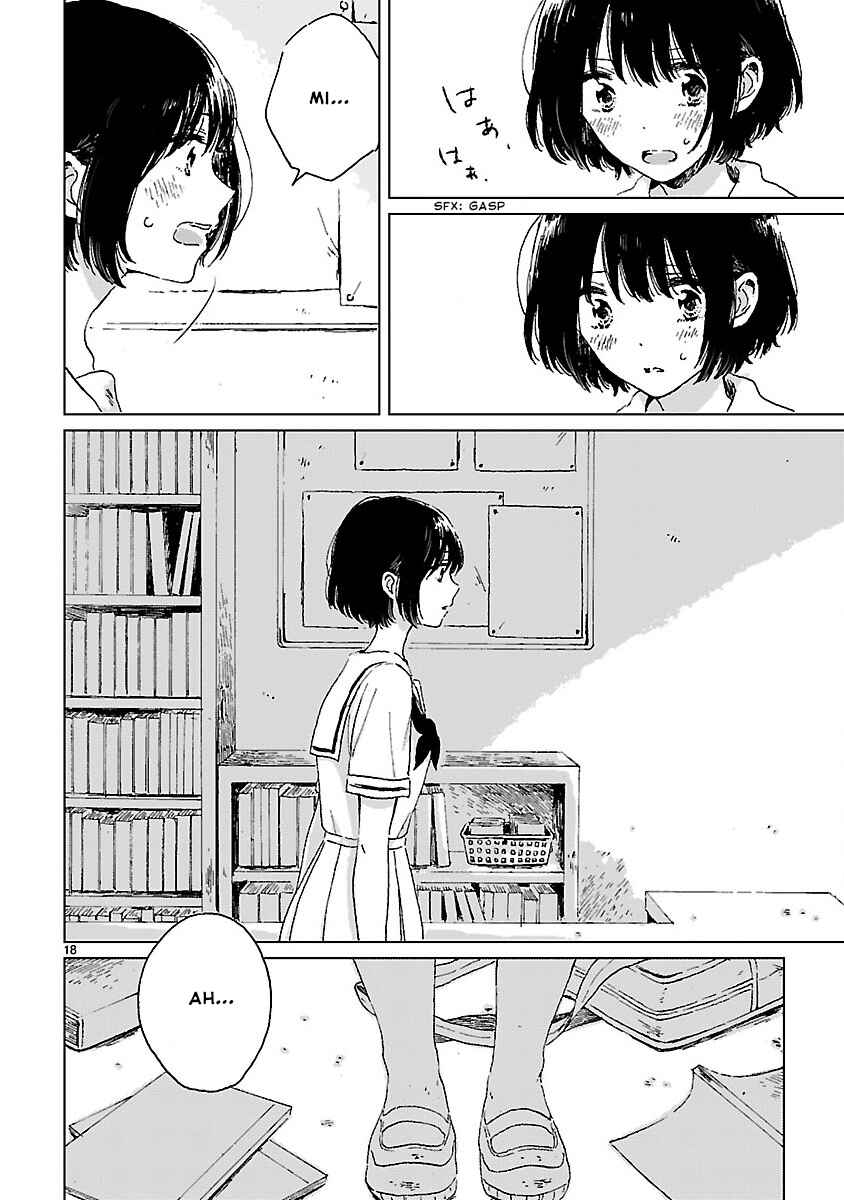 Memento Blue Chapter ? - Page 18