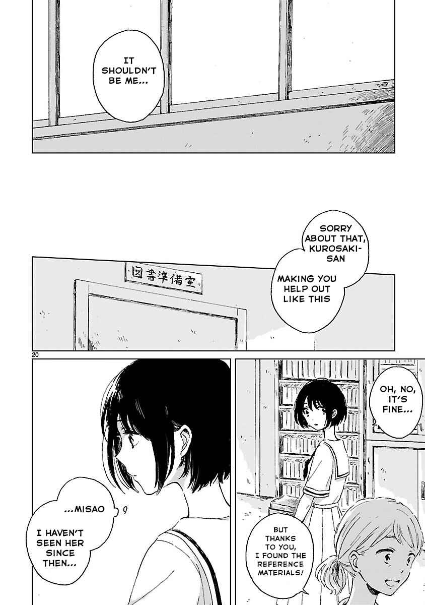 Memento Blue Chapter ? - Page 20