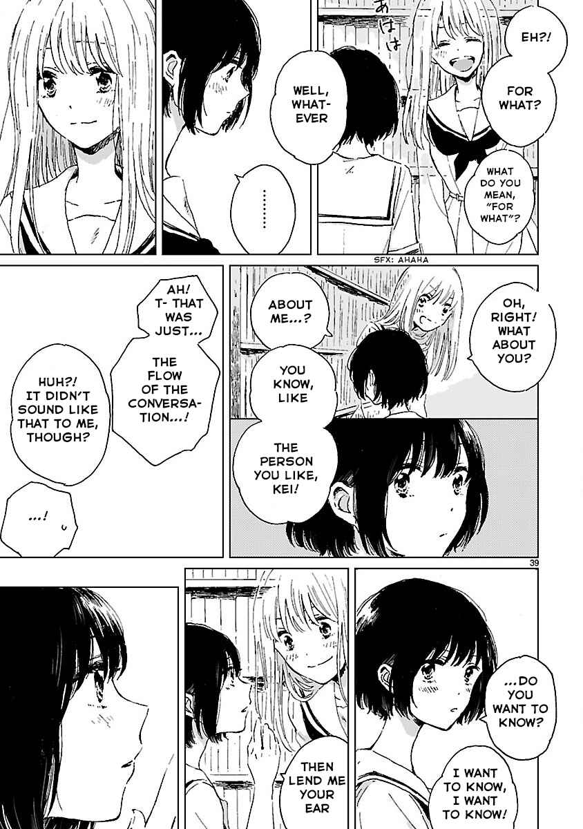 Memento Blue Chapter ? - Page 39