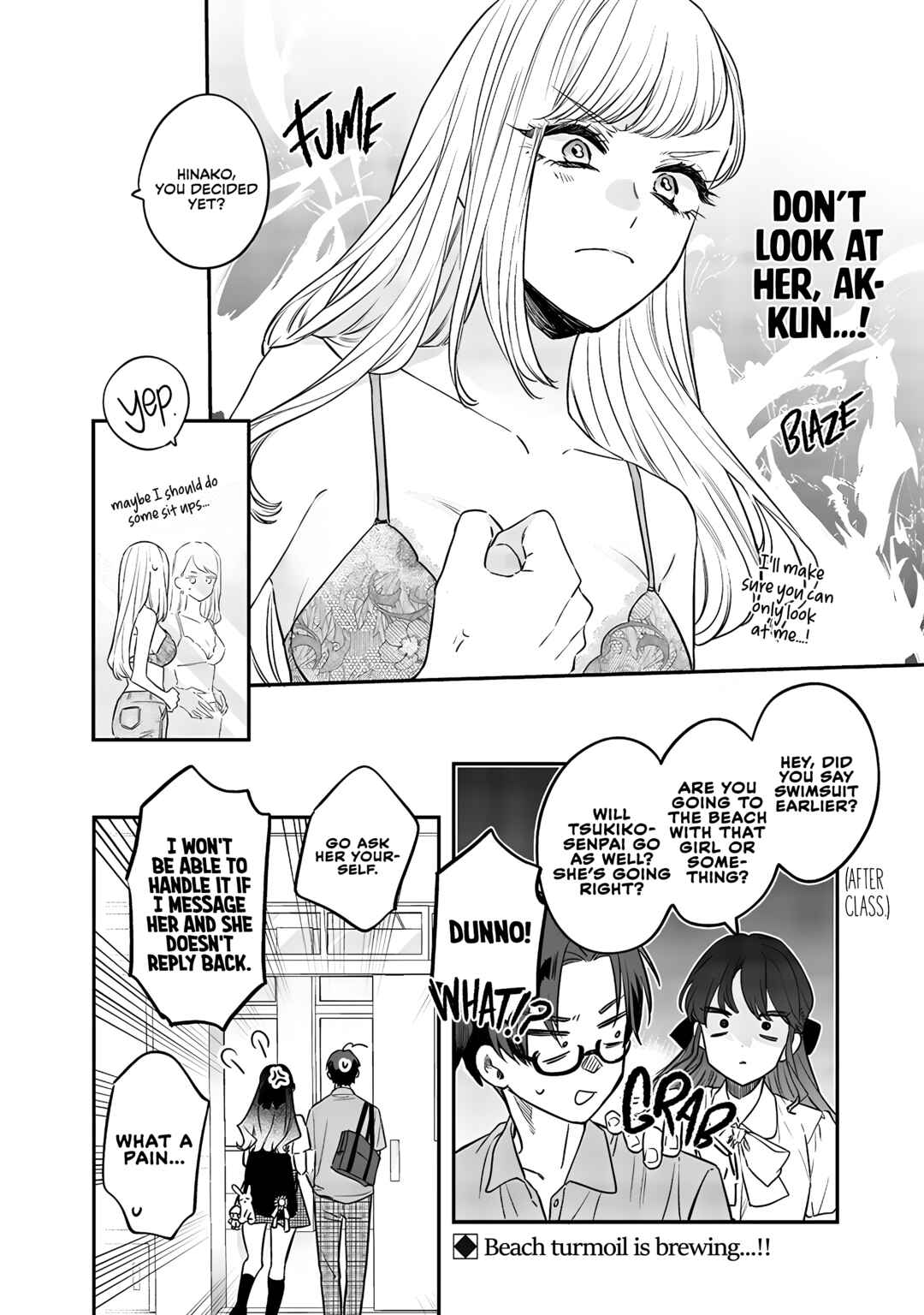 Ane no Tomodachi Chapter 9.2 - Page 8