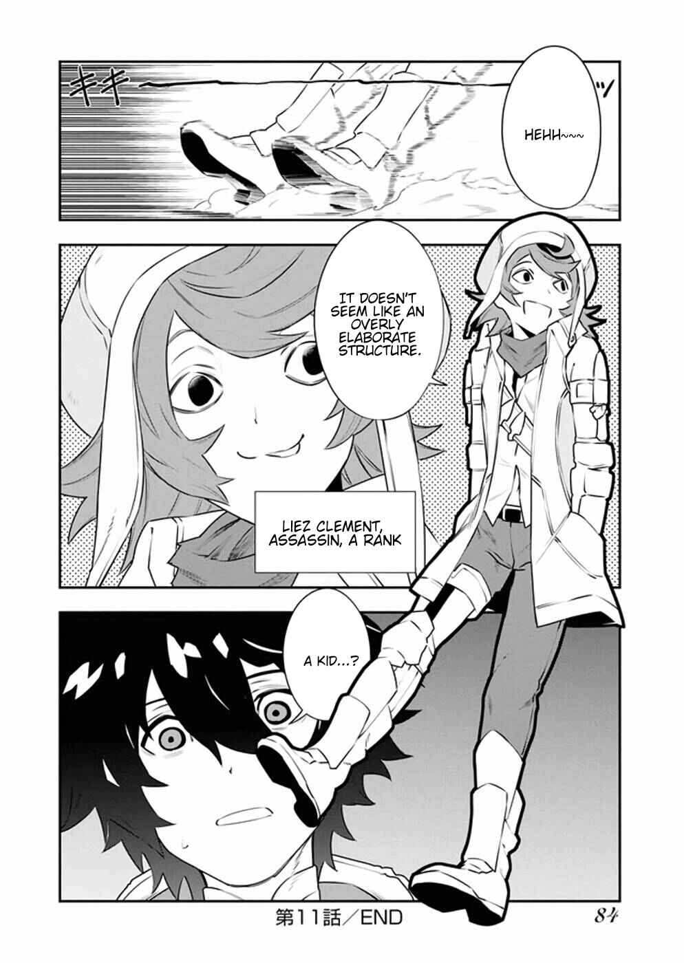 Tsuihou Sareta Renkinjutsushi-san, Saikyou no Dungeon o Tsukurimasen ka? Chapter 11 - Page 17
