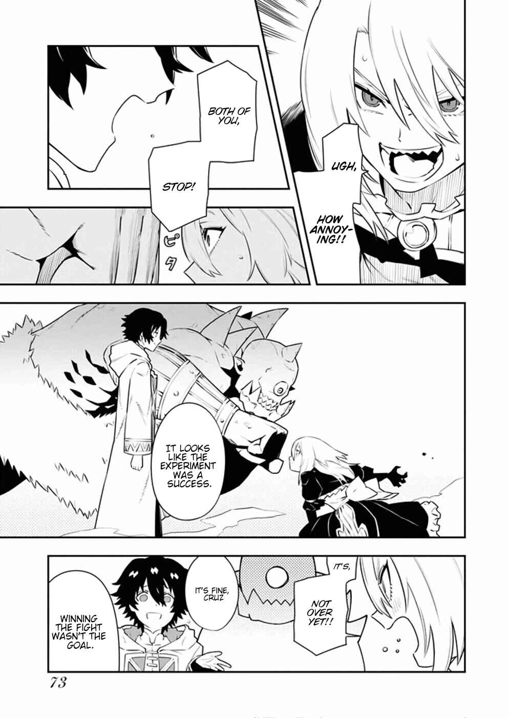 Tsuihou Sareta Renkinjutsushi-san, Saikyou no Dungeon o Tsukurimasen ka? Chapter 11 - Page 6