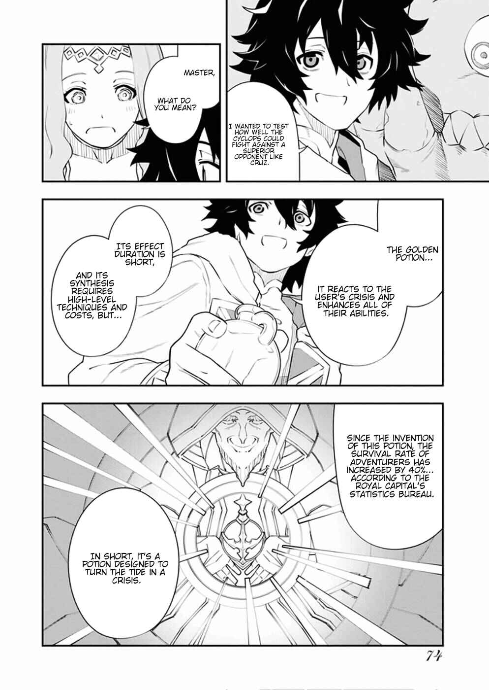 Tsuihou Sareta Renkinjutsushi-san, Saikyou no Dungeon o Tsukurimasen ka? Chapter 11 - Page 7