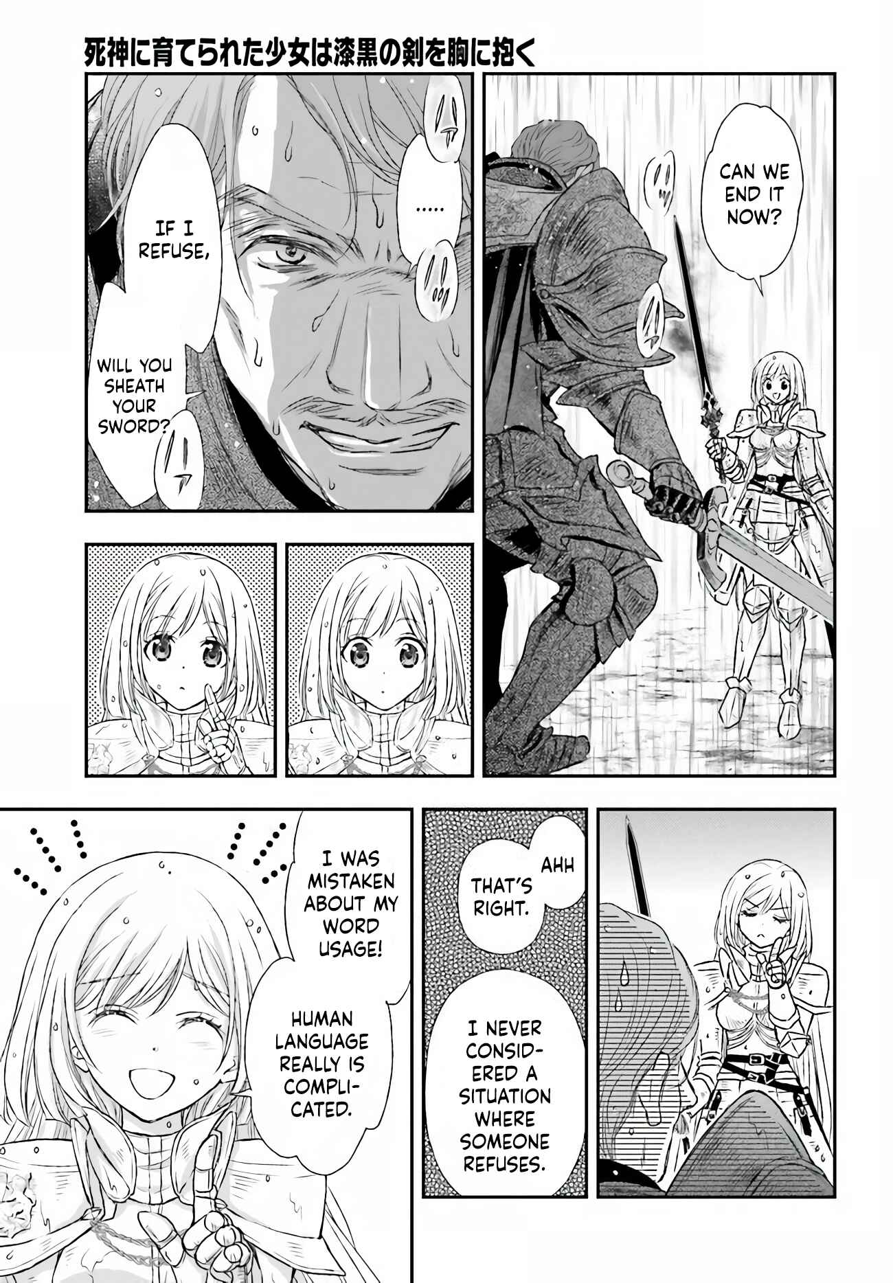 Shinigami ni Sodaterareta Shoujo wa Shikkoku no Tsurugi o Mune ni Idaku Chapter 10 - Page 18