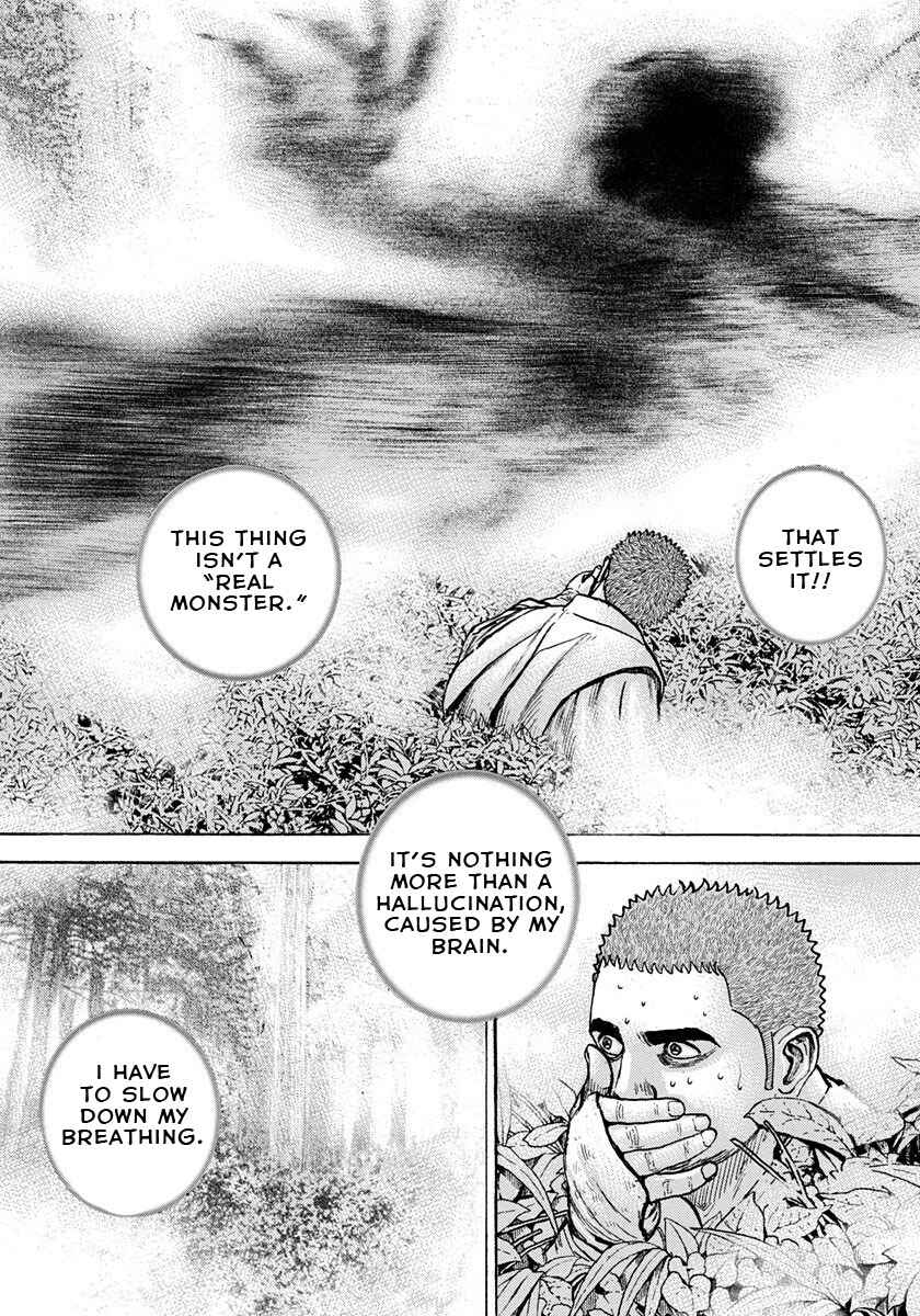 Tough Chapter 395 - Page 13