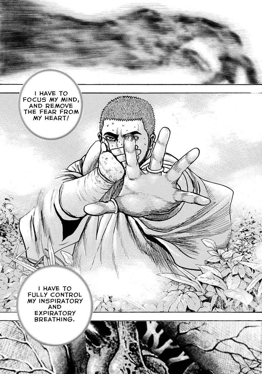 Tough Chapter 395 - Page 14