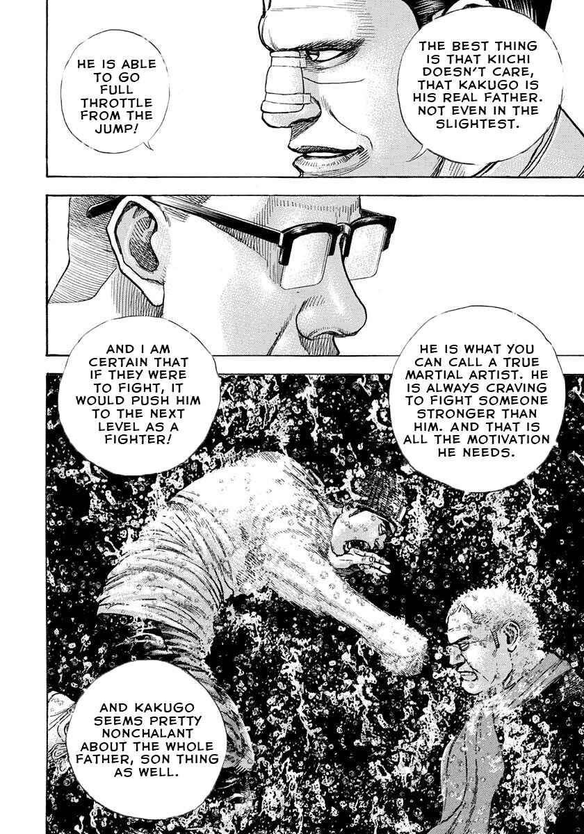 Tough Chapter 395 - Page 9