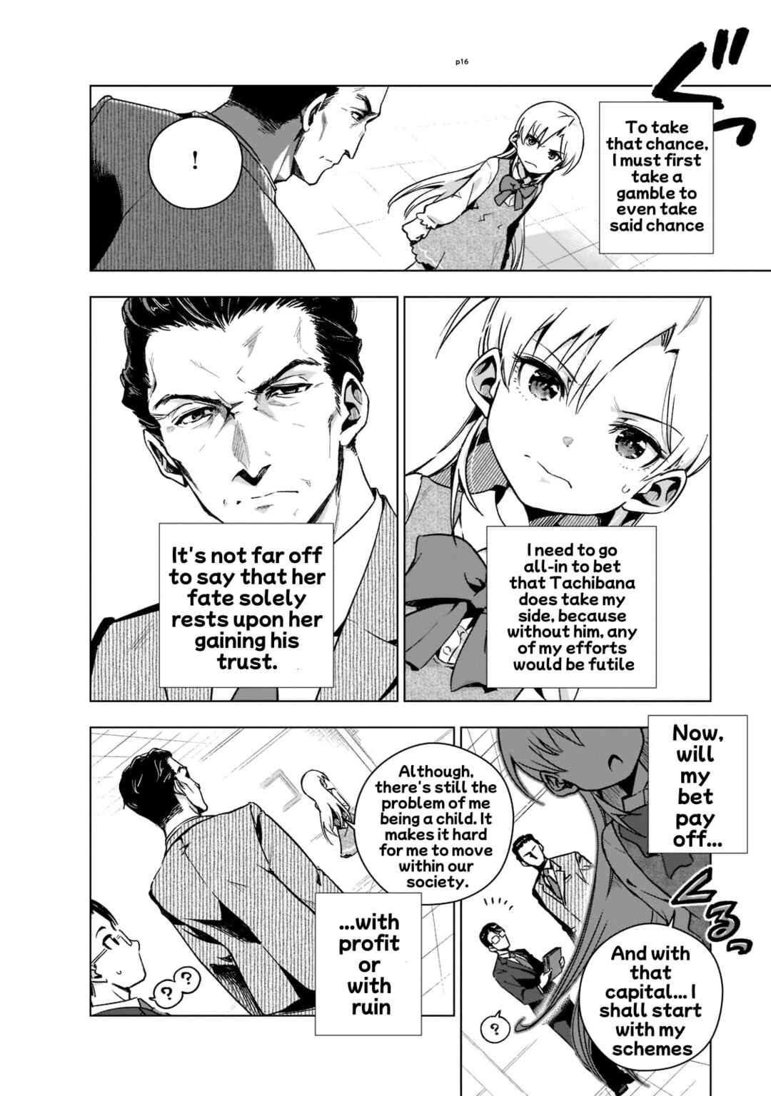 Gendai Shakai de Otome Game no Akuyaku Reijou wo Suru no wa Chotto Taihen Chapter 3 - Page 17