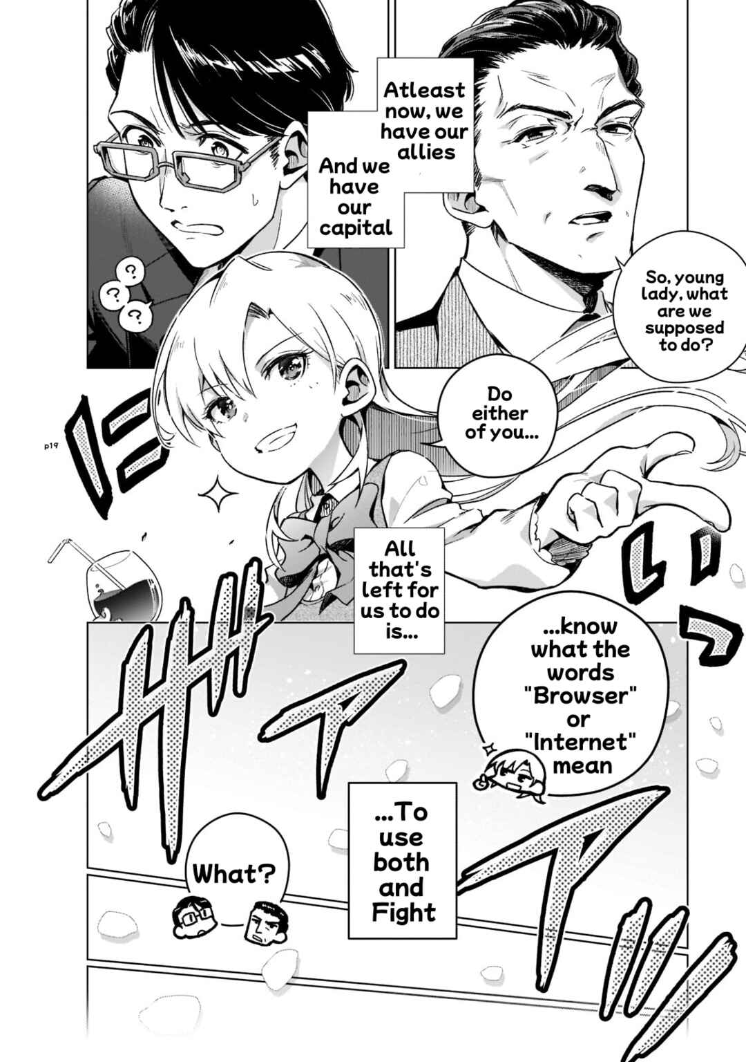 Gendai Shakai de Otome Game no Akuyaku Reijou wo Suru no wa Chotto Taihen Chapter 3 - Page 19