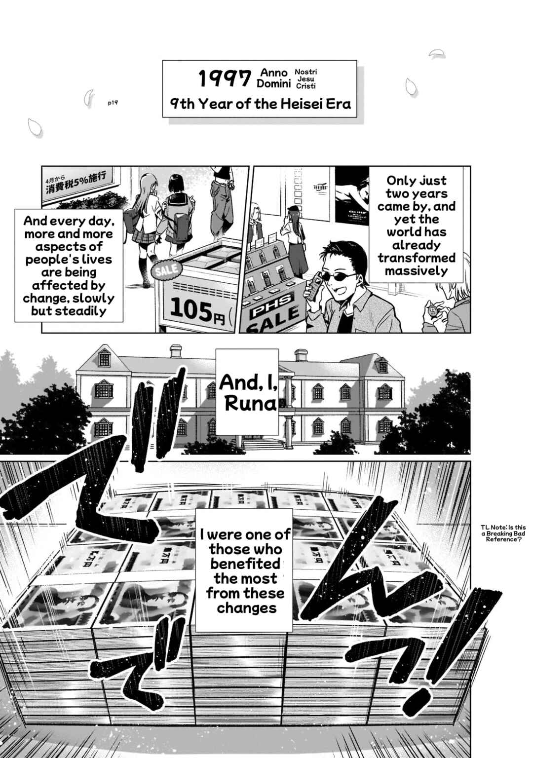 Gendai Shakai de Otome Game no Akuyaku Reijou wo Suru no wa Chotto Taihen Chapter 3 - Page 20