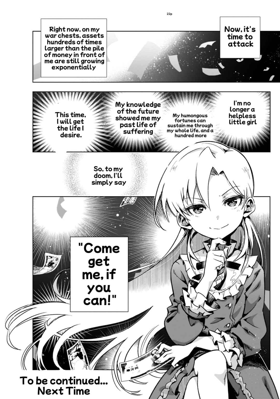 Gendai Shakai de Otome Game no Akuyaku Reijou wo Suru no wa Chotto Taihen Chapter 3 - Page 23