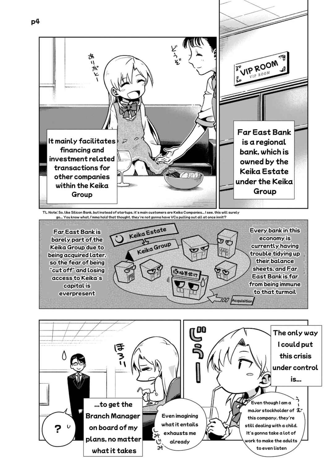 Gendai Shakai de Otome Game no Akuyaku Reijou wo Suru no wa Chotto Taihen Chapter 3 - Page 5