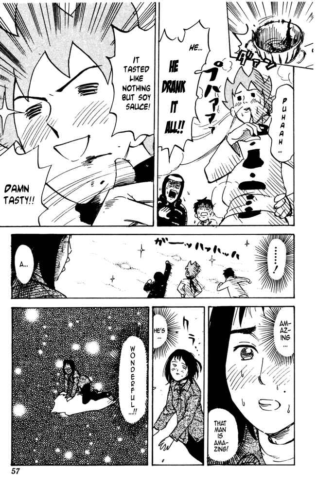 Pyu to Fuku! Jaguar Chapter 27 - Page 9
