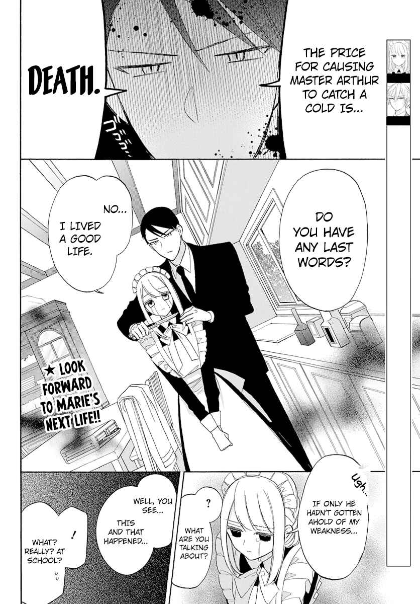Kikaijikake no Marie Chapter 7 - Page 2