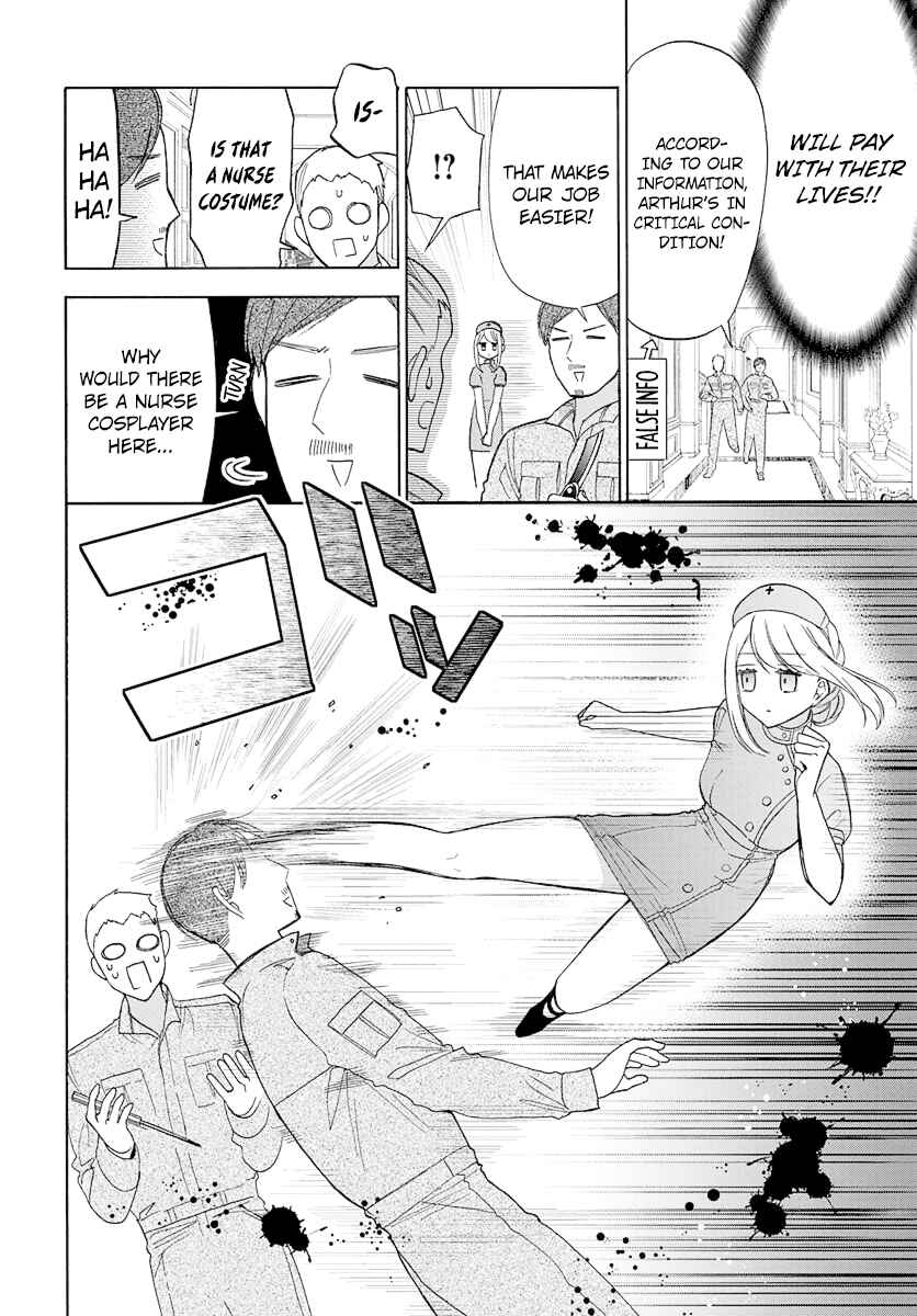 Kikaijikake no Marie Chapter 7 - Page 20