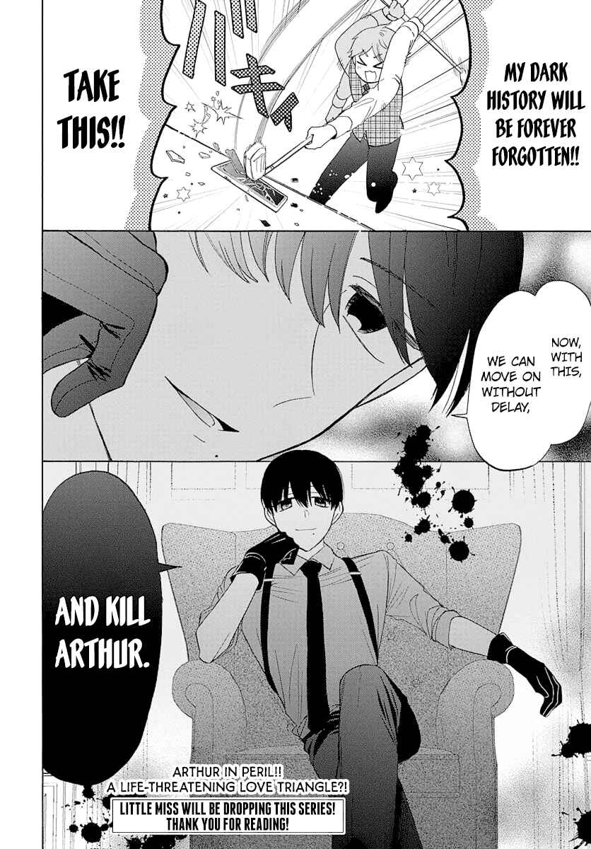 Kikaijikake no Marie Chapter 7 - Page 30