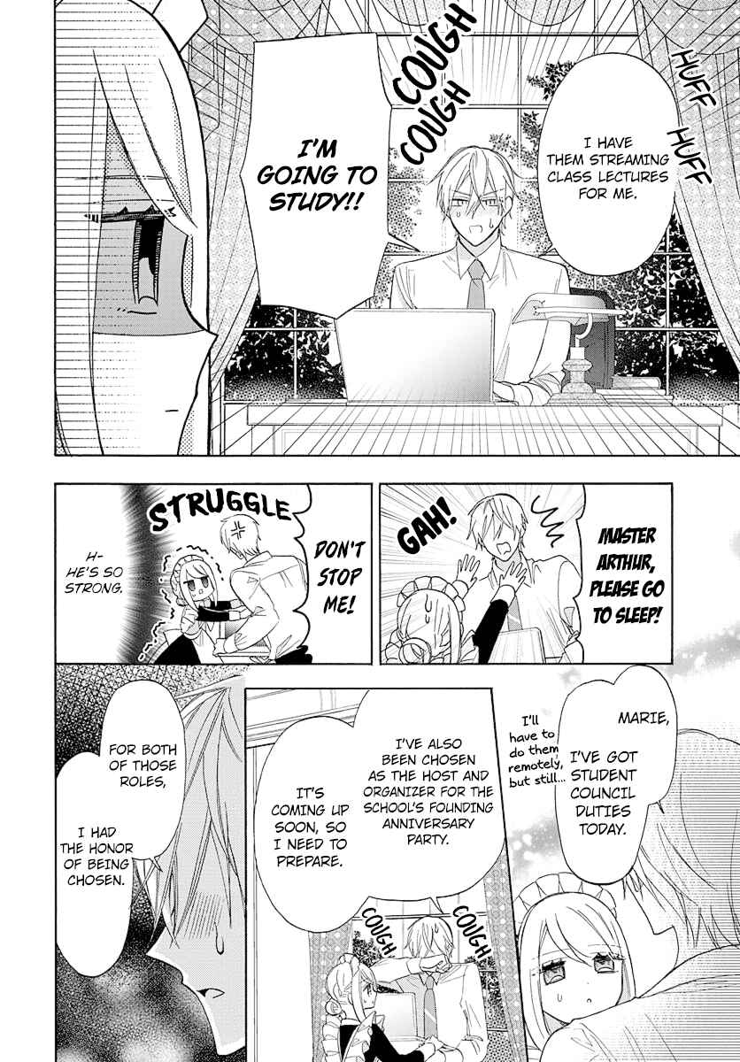 Kikaijikake no Marie Chapter 7 - Page 6