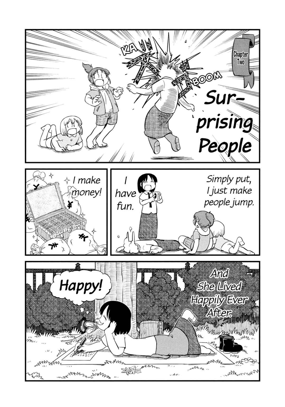CITY Chapter 205 - Page 4
