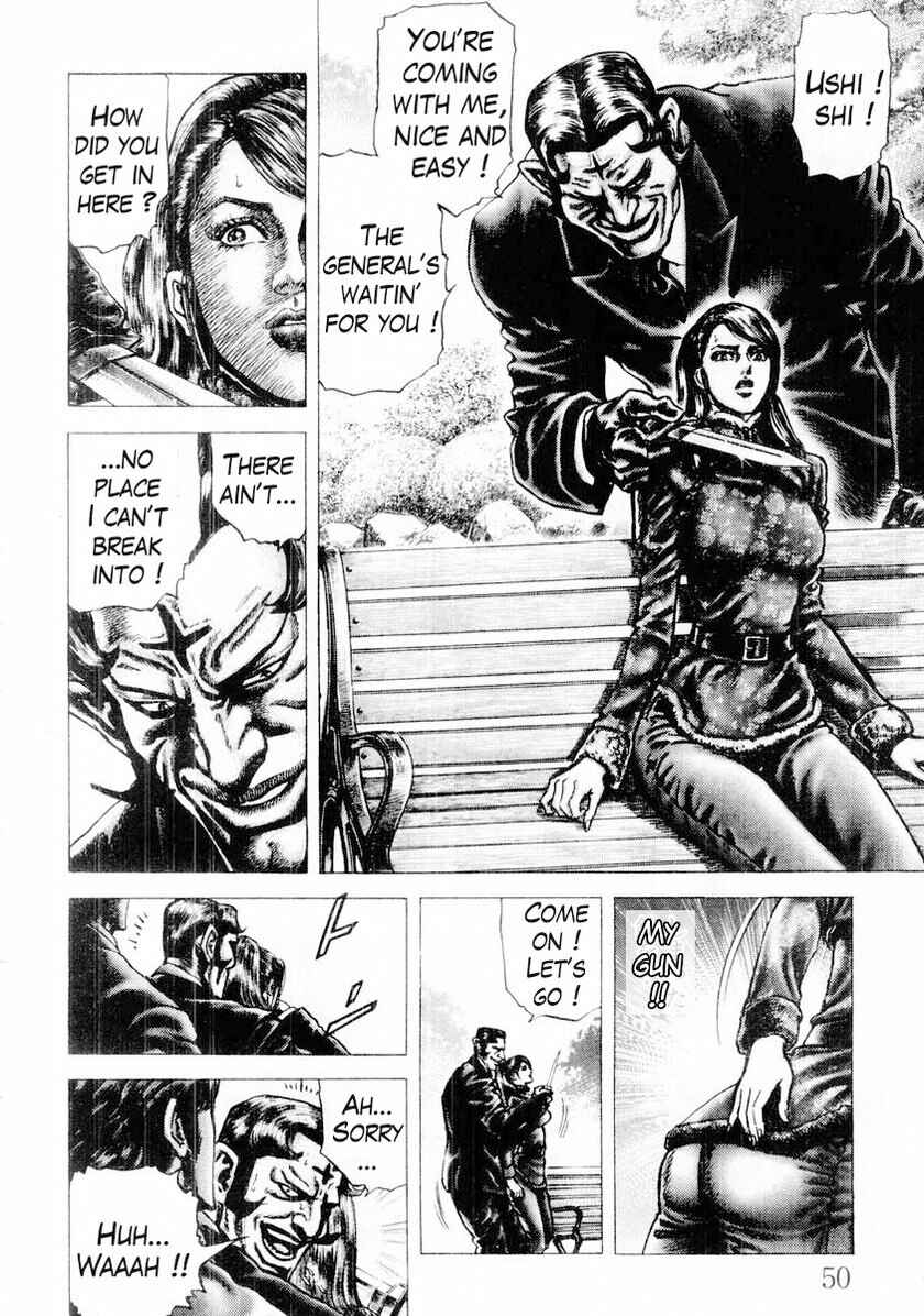 Souten no Ken Chapter 80 - Page 11