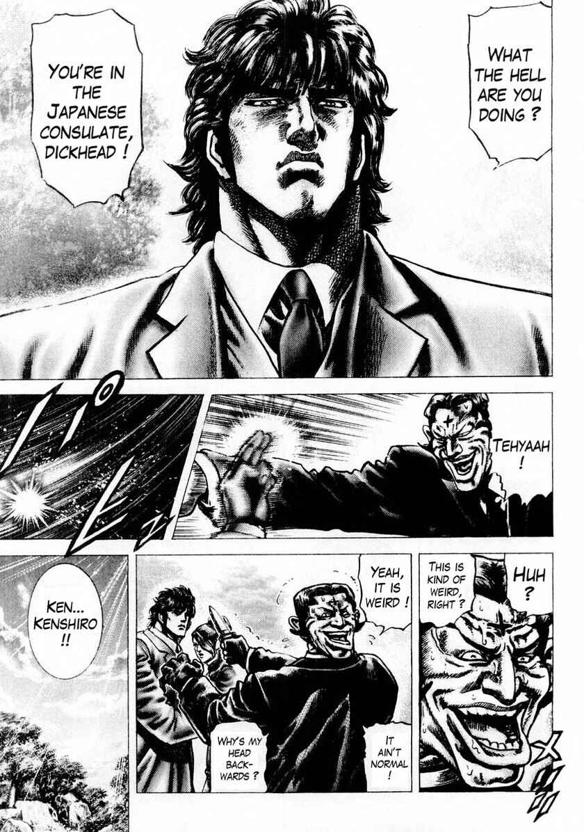 Souten no Ken Chapter 80 - Page 12
