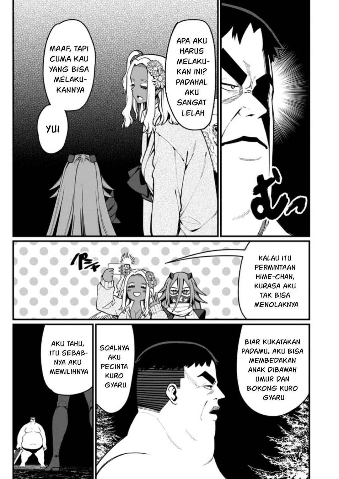 Harem Ou no Isekai Press Manyuuki: Saikyou Musou no Ojisan wa Arayuru Shuzoku o Yome ni suru Chapter 13 - Page 12
