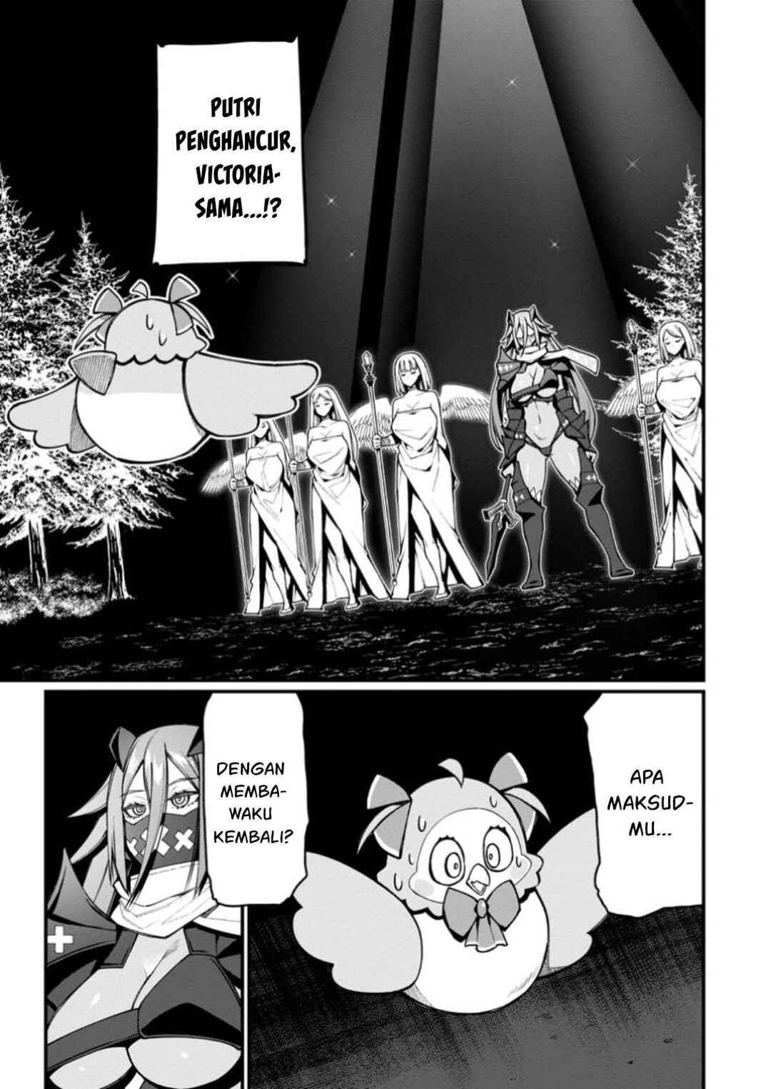 Harem Ou no Isekai Press Manyuuki: Saikyou Musou no Ojisan wa Arayuru Shuzoku o Yome ni suru Chapter 13 - Page 2