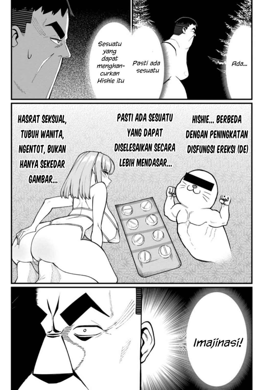 Harem Ou no Isekai Press Manyuuki: Saikyou Musou no Ojisan wa Arayuru Shuzoku o Yome ni suru Chapter 13 - Page 22