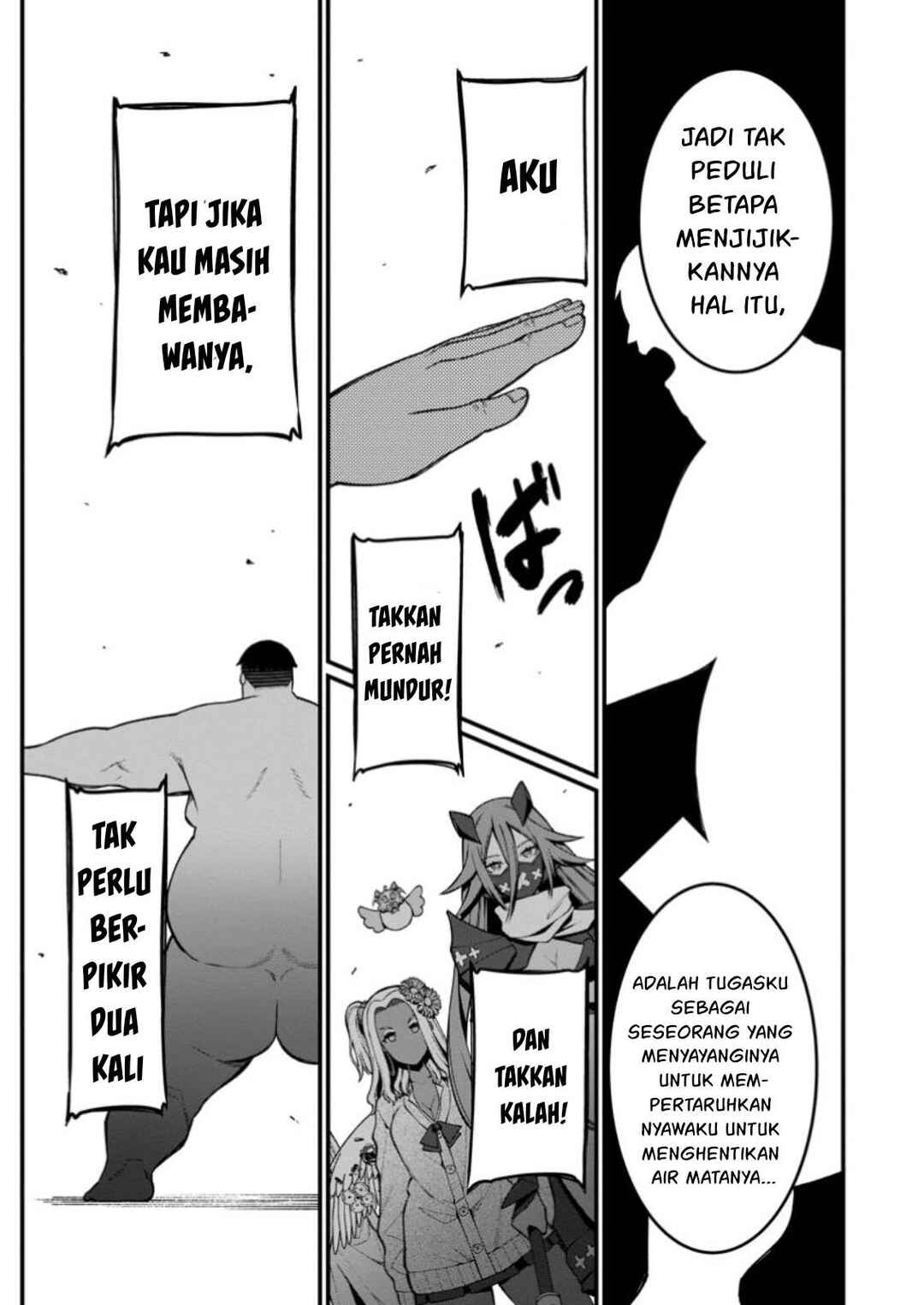 Harem Ou no Isekai Press Manyuuki: Saikyou Musou no Ojisan wa Arayuru Shuzoku o Yome ni suru Chapter 13 - Page 35